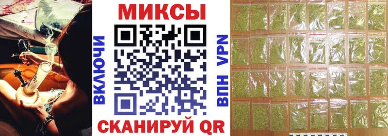 БУТИРАТ бутик  Ирбит 
