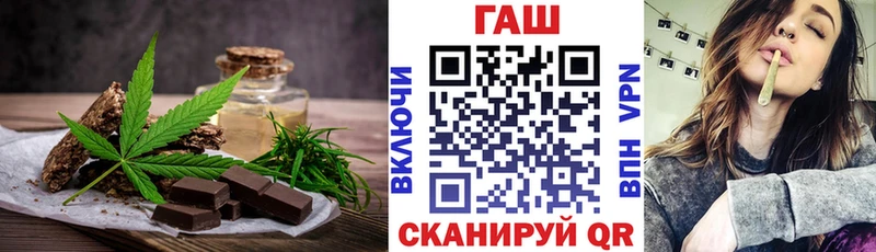 Cannafood конопля  darknet официальный сайт  Ирбит 