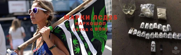 дмт Володарск