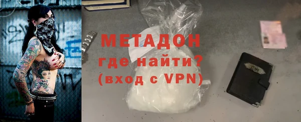mix Бронницы