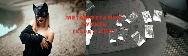 дмт Богородицк