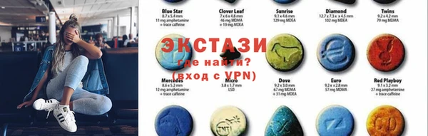 твердый Верея