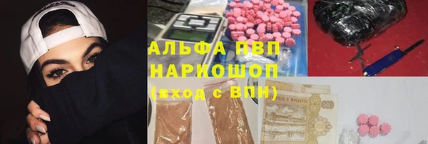 кокаин Верхнеуральск