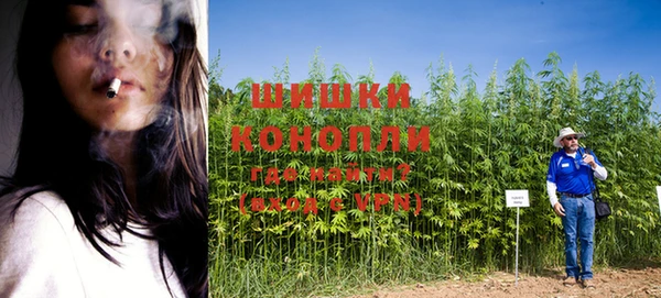 кокаин Верхнеуральск