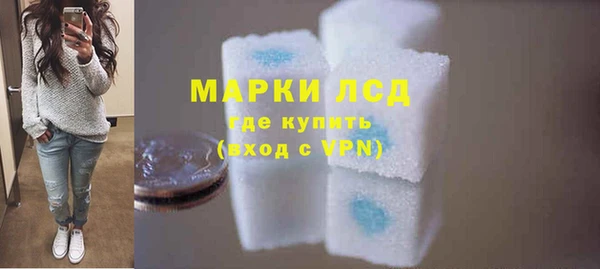 мет Верхний Тагил