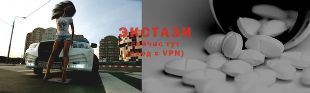 герыч Бугульма