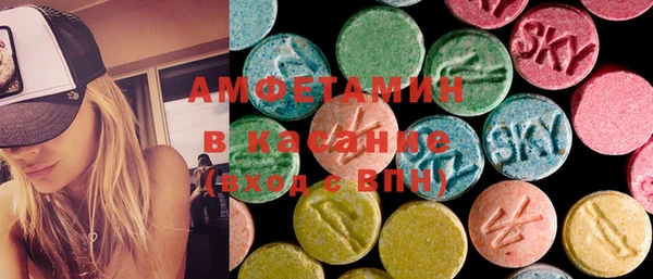 мет Верхний Тагил