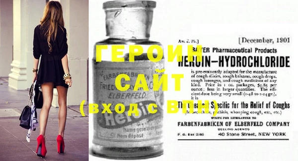 mix Бронницы