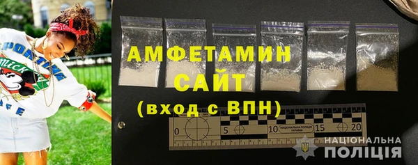 a pvp Бородино