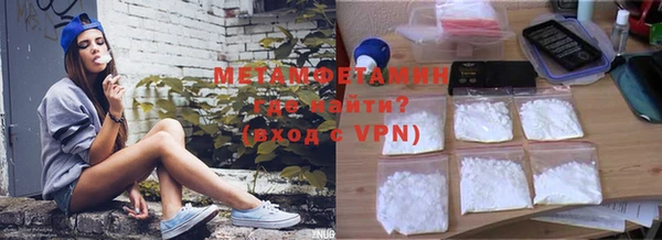 a pvp Бородино