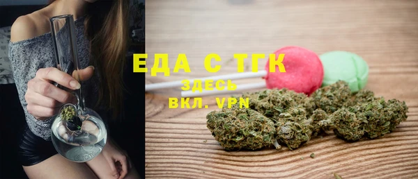 кокаин Верхнеуральск