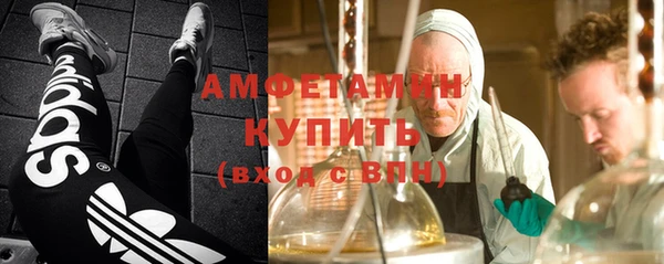 твердый Верея