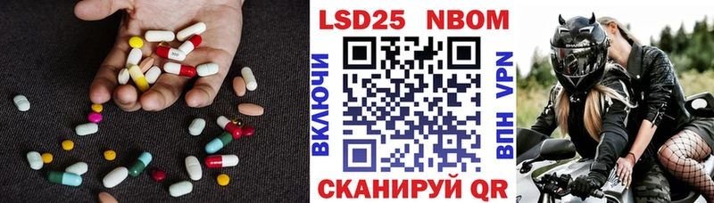 omg ссылки  закладки  Ирбит  ЛСД экстази ecstasy 