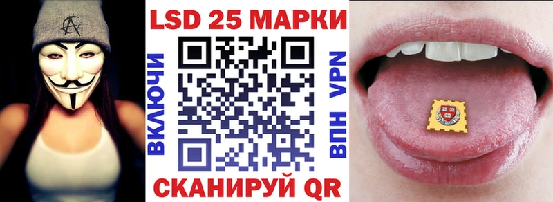 Наркотические марки 1,8мг  Ирбит 
